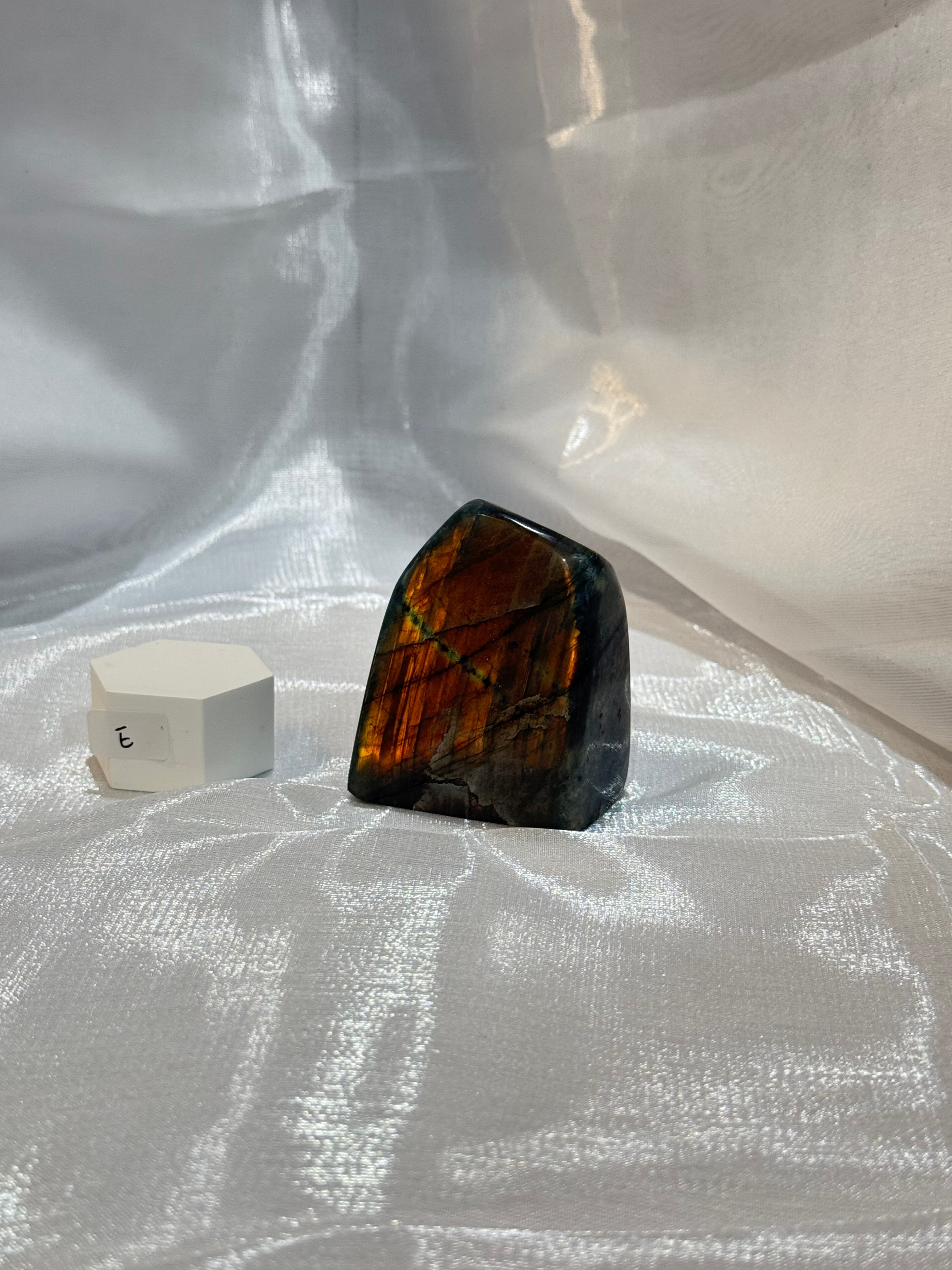 Orange/Red Flash Labradorite Freeform “E”